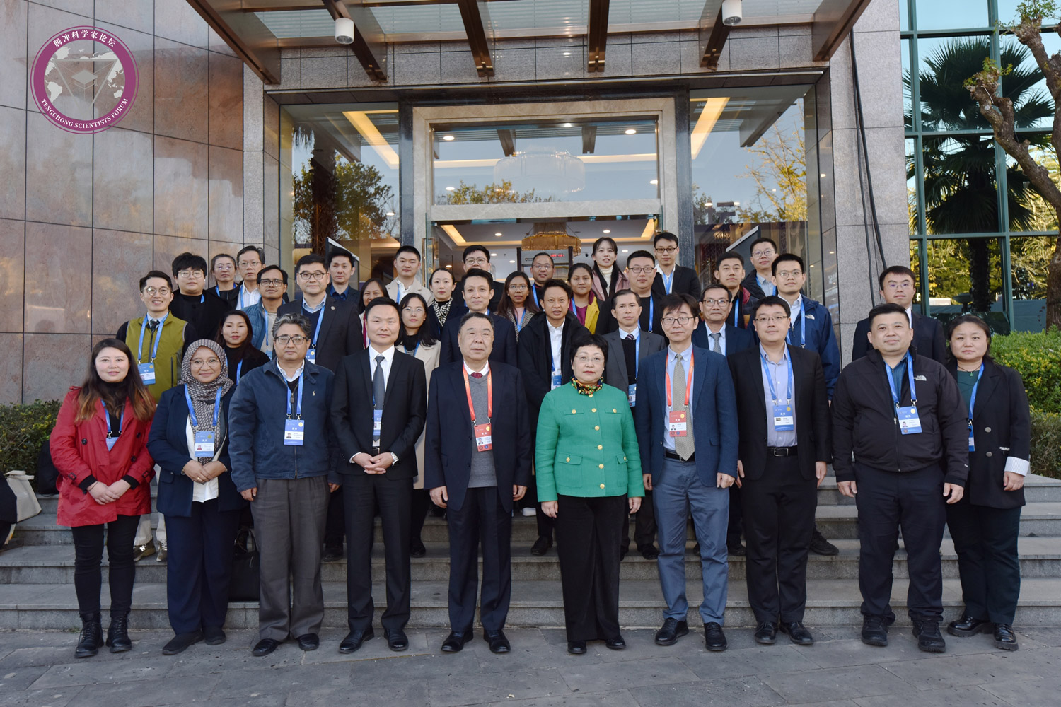 Swinburne Sarawak attends 2024 Tengchong Scientists Forum (TSF) and ASEAN Biomass Symposium in China